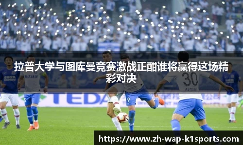 k1体育登录入口